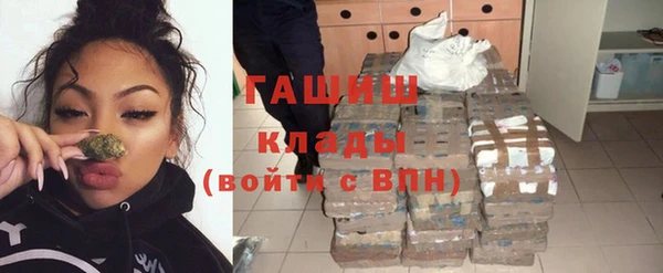 прущий лед Алексин