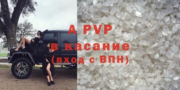 ешки Алексеевка