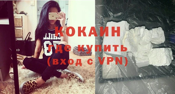 прущий лед Алексин