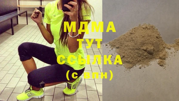 ешки Алексеевка