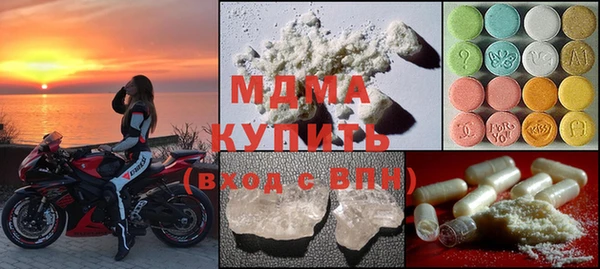 ешки Алексеевка