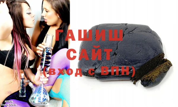 прущий лед Алексин