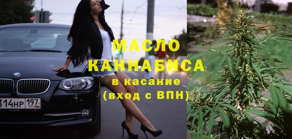 кристаллы Алзамай