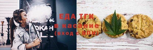ешки Алексеевка