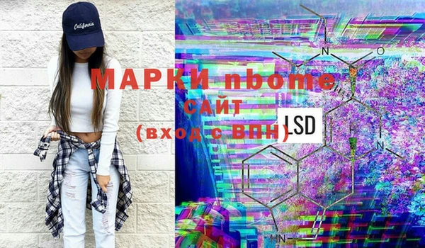 ешки Алексеевка