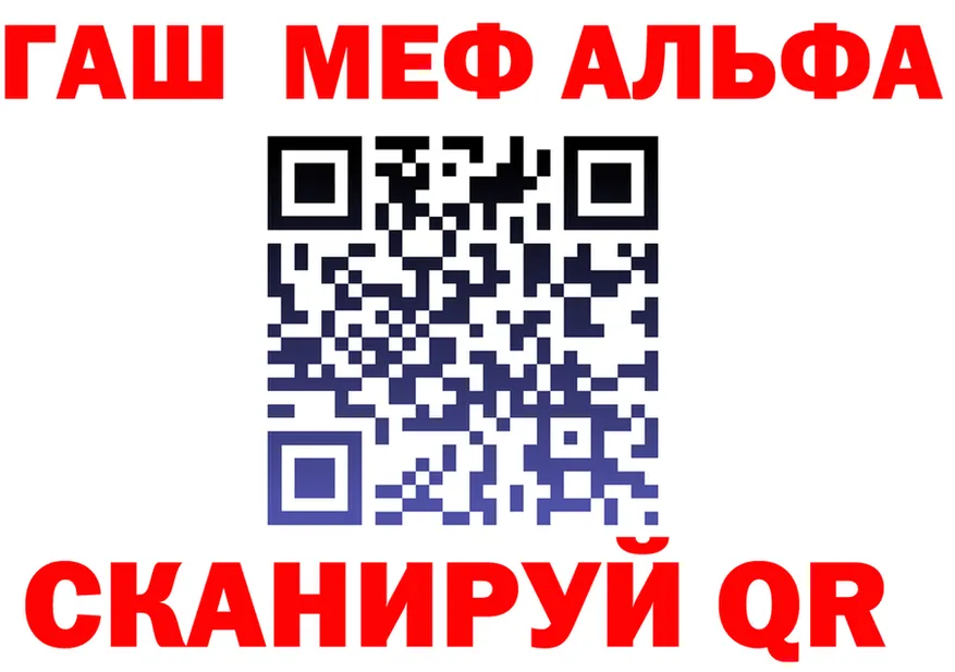МЕФ 4 MMC зеркало дарк нет ОМГ ОМГ Вихоревка