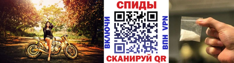 Метамфетамин витя  где купить наркоту  Вихоревка 