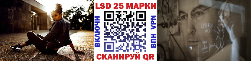 Марки N-bome 1500мкг  что такое наркотик  Вихоревка 