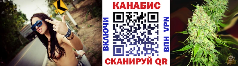 Бошки Шишки гибрид Вихоревка